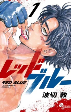 [Cover]