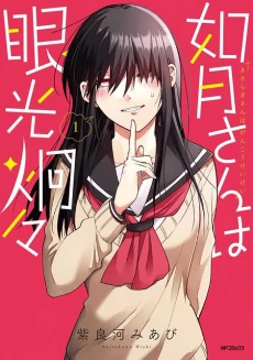 [Cover]