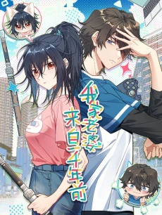 [Cover]