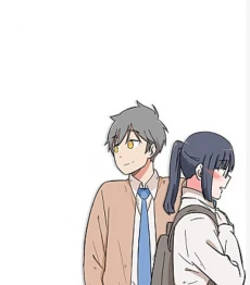 Minus (Egimugia)