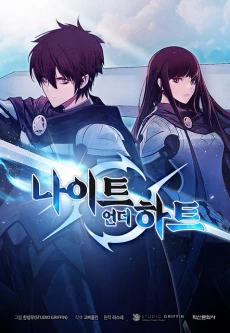 [Cover]