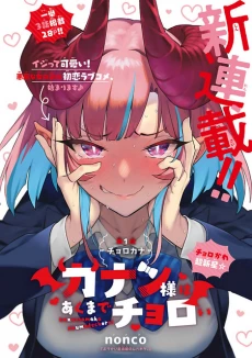 [Cover]