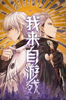 [Cover]