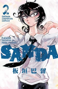 Sanda