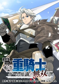 [Cover]