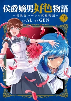 [Cover]