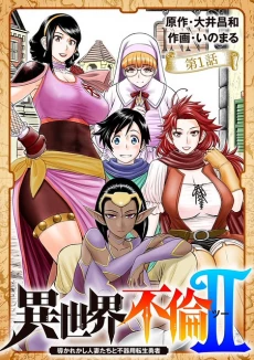 [Cover]