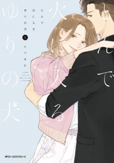[Cover]