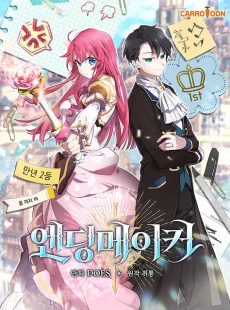 [Cover]