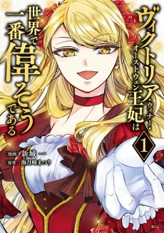 [Cover]