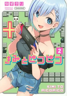 [Cover]