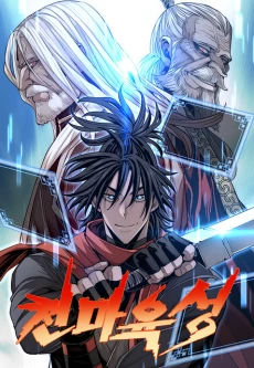 [Cover]