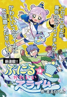 [Cover]