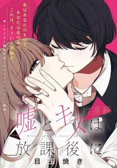 [Cover]