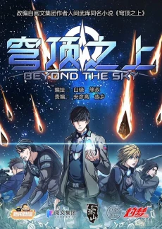 [Cover]