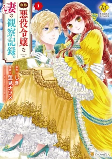 [Cover]