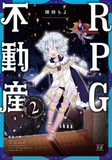 [Cover]
