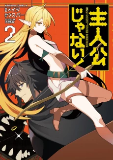 [Cover]