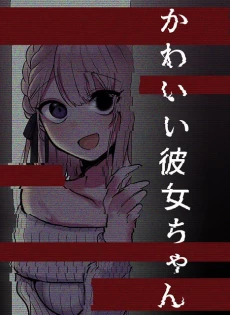 [Cover]