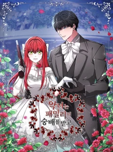 [Cover]