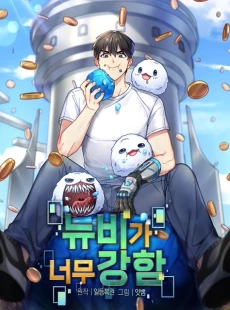 [Cover]
