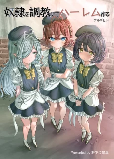 [Cover]