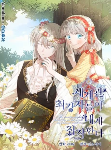 [Cover]