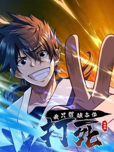 [Cover]