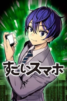 [Cover]