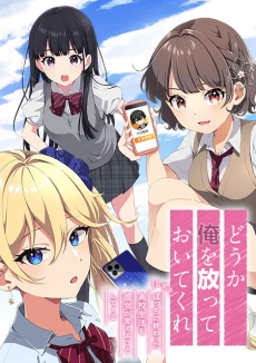 [Cover]