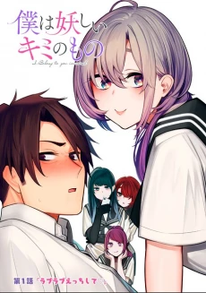 [Cover]