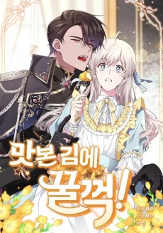 [Cover]