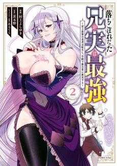 [Cover]