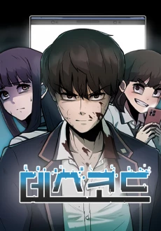 [Cover]