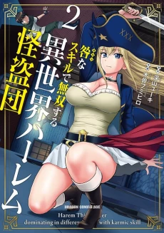[Cover]