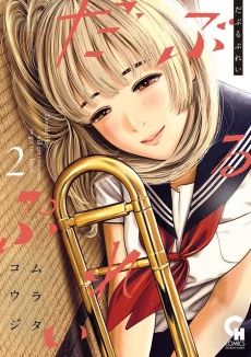 [Cover]