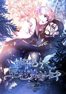 [Cover]