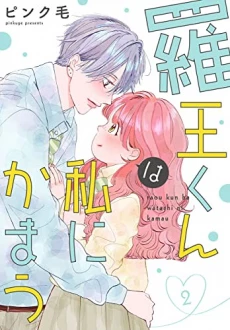 [Cover]