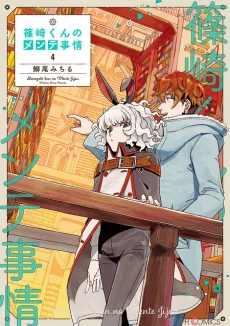 [Cover]