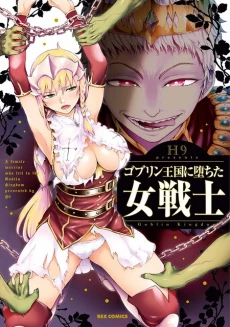 [Cover]