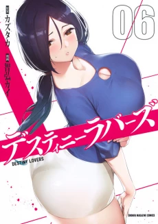 [Cover]