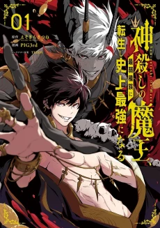 [Cover]