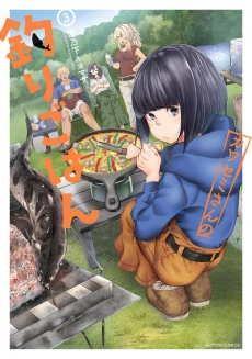 [Cover]
