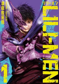 [Cover]