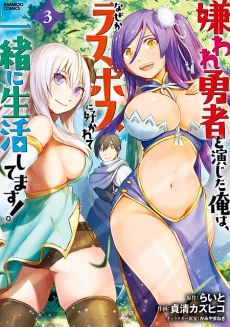 [Cover]