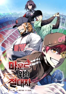 [Cover]