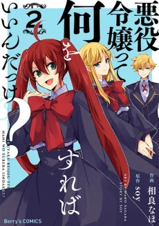 [Cover]