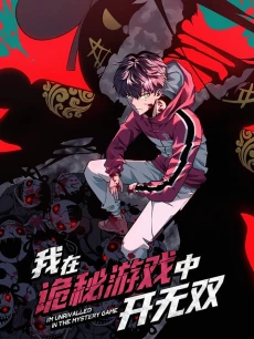 [Cover]