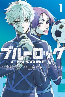 [Cover]
