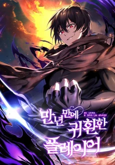 [Cover]